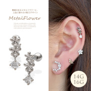 【5月新作】［14G 16G ］艶感のあるメタル フラワー 上品 に揺れる小粒 CZ デザイン 花  かわいい ストレート 軟骨ピアス ヘリックス ボディピアス 0540