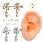［14G 16G ］重なった花びらが可愛い♪ 繊細な フラワー×ゆらゆら揺れる一粒 CZ デザイン flower ストレート 軟骨ピアス ヘリックス ボディピアス 0615