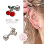 【2月新作】［14G 16G ］ころんとしたフォルムが愛らしいさくらんぼ モチーフストレート 軟骨ピアス ヘリックス ボディピアス 0757