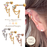 14Gサイズ新登場！［14G 16G ］様々なカラー が動きに合わせて浮かぶオパール 風デザイン 軟骨ピアス ヘリックス ボディピアス 0818