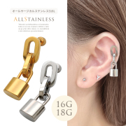 ★最大60％OFF！2026 SUMMERセール！★［16G 18G ］オールステンレス素材が嬉しい！ スタイリッシュなブロックチェーン×パドロック 南京錠 軟骨ピアス ヘリックス ボディピアス サージカルステンレス316L 0842