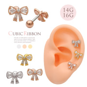 【11月再入荷】［14G 16G ］上品さの中に可愛さをプラスしたキュービック リボン モチーフ ストレート 軟骨ピアス ヘリックス ボディピアス 1022