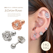【6月新作】［14G 16G ］艶感メタル ローズ が耳元を上品 に彩るrose 花 フラワー flower ストレート 軟骨ピアス ヘリックス ボディピアス 1032