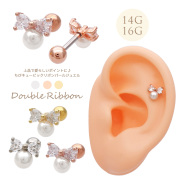 ［14G 16G ］上品 で愛らしい ポイントに♪ちび キュービック リボン パール ジュエル ストレート 軟骨ピアス ヘリックス ボディピアス 1040