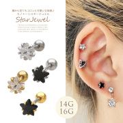 【9月新作】［14G 16G ］横から見てもコロンと可愛い立体感♪モノトーン スター star ジュエル ストレート 軟骨ピアス ヘリックス ボディピアス 1041