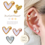 ★今だけ送料無料★【12月再入荷】【12月新作】［14G 16G ］艶めく シェル が上品に光る 大人可愛い アシンメトリー ハート ストレート 軟骨ピアス ヘリックス ボディピアス 1066