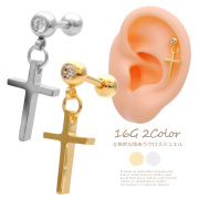 【4月再入荷】［16G］立体的な技あり クロス ジュエル cross 十字架 メンズ 軟骨ピアス ヘリックス ボディピアス 1085