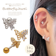 【12月新作】［14G 16G ］細やかなキュービック がやさしく輝く繊細バタフライ デザイン ストレート 軟骨ピアス ヘリックス ボディピアス 0419