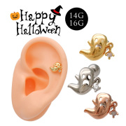 【10月再入荷】◆～ハロウィン限定商品～◆［14G 16G ］ハロウィンコーデに最適 オシャレを楽しめる♪おばけ ストレート 軟骨ピアス ヘリックス ボディピアス 0506