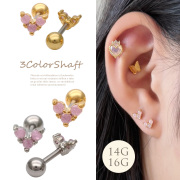 ［14G 16G ］淡色ピンクが耳元を彩る ちびちびハート heart ストレート 軟骨ピアス ヘリックス ボディピアス 0613