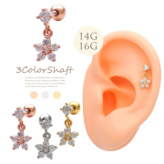 【10月再入荷】［14G 16G ］ゆらゆら揺れる 丸い花びらが愛らしい存在感♪ちび CZ フラワー flowerチャーム 軟骨ピアス ヘリックス ボディピアス 0965