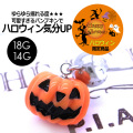◆～ハロウィン限定商品～◆［18G14Ｇ］定番のパンプキン☆イベントに連れてって☆かぼちゃ耳たぶへそピアスボディピアス0376