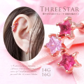 【3月再入荷】［16G14G］ピンクグラデーション★３連ビジュースター軟骨ピアスボディピアス 0081