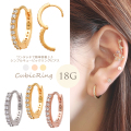 【7月再入荷】［18G ］ワンタッチで簡単装着♪ 繊細に輝く キュービックジルコニア 上品なジュエル リング フープ ピアス  [Mサイズ] 0207