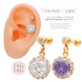 ★最大83%OFF！★夏のクリアランスセール！★［14G 16G ］キュービックのコントラストが、抜群の存存在感を放つ大粒ラウンド軟骨ピアス ヘリックス ボディピアス［ゴールド］0210
