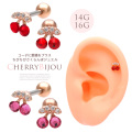 ［14G 16G］CZ がキラキラ ちびちび サイズのさくらんぼ コーディネートに愛嬌をプラス♪Cherry ストレート 軟骨ピアス ヘリックス ボディピアス 0242