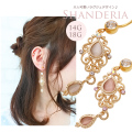 ★最大83%OFF！★夏のクリアランスセール！★[14G18G]艶やかに彩るラグジュデザインへそピアス 耳たぶ ボディピアス 0270
