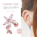 ［14G 16G ］リーフ がデザインされた上品 な華やかさ。キュービックジルコニアフラワー flower 花 軟骨ピアス ヘリックス ボディピアス 0284