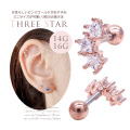 14Gサイズ新登場！［14G 16G］ミニサイズが可愛い3粒star☆女性らしく上品に見えるピンクゴールド スター 星 軟骨ピアス ヘリックス ボディピアス 0301