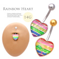 ★今だけ送料無料★[14G ]目を引くレインボーハート。夏のコーデ のワンポイントに RAINBOWHEART へそピアス ボディピアス 0314