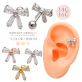 ［14G 16G ］存在感のあるサイズ感が可愛い♪キュービックジルコニア リボン ジュエル ストレート 軟骨ピアス ヘリックス ボディピアス 0326