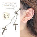 【8月再入荷】［14G 16G ］オールステンレス素材が嬉しい！ダブルクロス が揺れるスタイリッシュなデザイン。cross チェーン チャーム 軟骨ピアス ヘリックス ボディピアス 0327