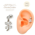 【10月新作】［14G 16G ］幸せを運んでくれる♪ 四葉 クローバー キュービックジルコニア ストレート 軟骨ピアス ヘリックス ボディピアス 0357