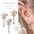 ★今だけ送料無料★［14G 16G ］華やかで大人かわいい表情を演出してくれる。フラワー ジュエル ゆらゆら揺れる 雫型 CZ チェーン チャーム 軟骨ピアス ヘリックス ボディピアス 0488