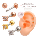 ［16G ］重ね付けもお任せ♪ちびちび ダイヤ型ビジュー 軟骨ピアス ヘリックス ボディピアス 0558