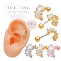 【11月再入荷】［16G］豪華な輝き華やかリングビジューモチーフ。印象的なアクセント！軟骨ピアスボディピアス 0623