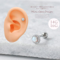 【11月新作】［14G 16G ］様々なカラーが動きに合わせて浮かぶオパール 風デザイン ストレート 軟骨ピアス ヘリックス ボディピアス 0626