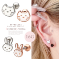 【11月再入荷】 ［16G ］選べる内径6mm8mm！ 思わず笑みがこぼれるキュートな アニマル モチーフ 動物 cat 猫 rabbit ウサギ うさぎ ねこ ストレート 軟骨ピアス ヘリックス ボディピアス 0635