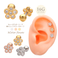 14Gサイズ新登場！［14G 16G］ちょっぴりガーリーな雰囲気が愛らしい フラワー キュービックジルコニア Flower 花 軟骨ピアス ヘリックス ボディピアス 0652