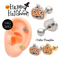 ◆～ハロウィン限定商品～◆［14G 16G ］可愛すぎてごめんなさい♪ハロウィン モチーフ パンプキン かぼちゃ★ ストレート 軟骨ピアス ヘリックス ボディピアス 0663