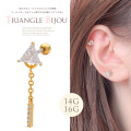 ［14G 16G ］エッジの効いたTriangle でクール な女らしさ。キュービックジルコニア メンズ ライク 軟骨ピアス ヘリックス ボディピアス 0726