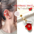 ［14G 16G ］★クリスマス 限定★赤いモコモコ手袋 片手  冬ピアス 軟骨ピアス ヘリックス ボディピアス 0732