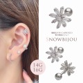 14Gサイズ新登場！［14G 16G ］繊細なデザインが引き立つ ビジューデザイン フラワー 軟骨ピアス ヘリックス ボディピアス 0765