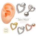 14Gサイズ新登場！［14G 16G ］キラキラと輝いて愛らしさをプラス♪CZオープンハートモチーフストレート軟骨ピアスボディピアス 0964