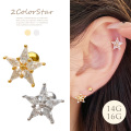 【12月再入荷】［14G 16G ］繊細に輝きあふれるキュービックジルコニア スター star ジュエル ストレート 軟骨ピアス ヘリックス ボディピアス 1158