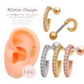［16G ］シンプルを極めたデザインが大人かわいい キュービックジルコニア デザイン 軟骨ピアス ヘリックス ボディピアス 1174