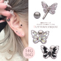 【7月再入荷】14Gサイズ新登場！［14G 16G ］繊細なデザインが引き立つ バタフライ モチーフ butterflyストレート 軟骨ピアス ヘリックス ボディピアス 0023