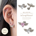 【3月新作】［14G 16G ］媚びない可愛さを演出キュービック ウィング ハート デザイン ストレート 軟骨ピアス ヘリックス ボディピアス 0335