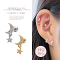 【3月新作】［14G 16G ］耳元に揺れるスター ジュエル シンプルながらも存在感抜群ムーン デザイン ストレート 軟骨ピアス ヘリックス ボディピアス 0425