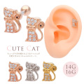 14Gサイズ新登場！［14G 16G ］ちょっぴり首を傾けたようなフォルムが、可愛すぎるネコ ちゃんのモチーフ 猫 子猫 ねこ cat 軟骨ピアス ヘリックス ボディピアス 0977