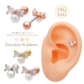 ［14G 16G ］上品 で愛らしい ポイントに♪ちび キュービック リボン パール ジュエル ストレート 軟骨ピアス ヘリックス ボディピアス 1040