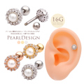 ［16G］耳元を女性らしく華やかに演出してくれる。パール ×キュービックジルコニア 軟骨ピアス ヘリックス ボディピアス 1135