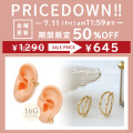 ＼★今週の目玉は50％OFF！★／【5月新作】［16G ］オールステンレス素材 ワンタッチ ダブルライン セグメント リング 軟骨ピアス ヘリックス ボディピアス［ゴールド］ 1028