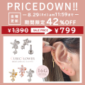 ＼★今週の目玉はコレ！★／［16G］トラガスにもオススメ♪揺れるボトムが可愛いCZフラワーラブレット ホールに負担の少ないインターナル軟骨ピアスボディピアス 1124