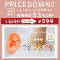 ＼★今週の目玉はコレ！★／［14G 16G ］甘くなりすぎない 大人 リボン デザイン♪ ストレート 軟骨ピアス ヘリックス ボディピアス 0162