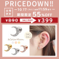 ＼★今週の目玉はコレ！★／［14G 16G ］繊細に輝く大人かわいいい ちび MOON ジュエルストレート 軟骨ピアス ヘリックス ボディピアス 0002